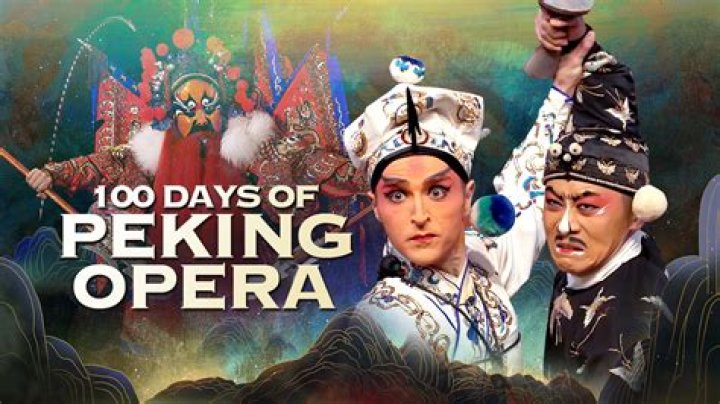 What is the music of Peking opera