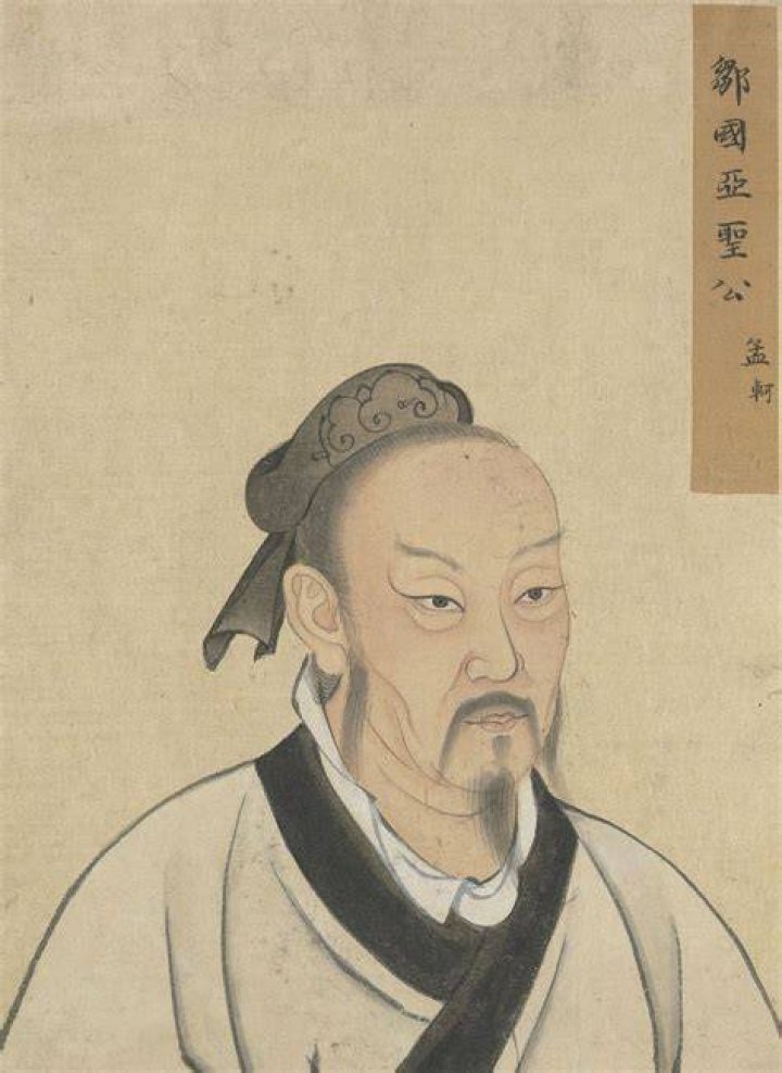 Who is Mencius and what did he do